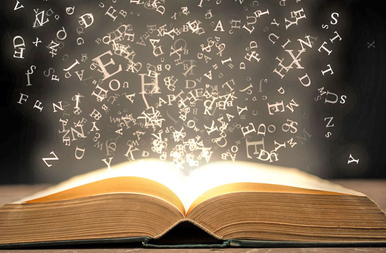 Curiosidades sobre los libros