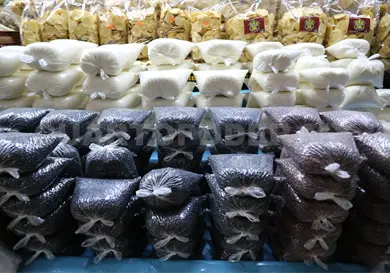 Productos agrícolas con buenos números Productos agrícolas con buenos números