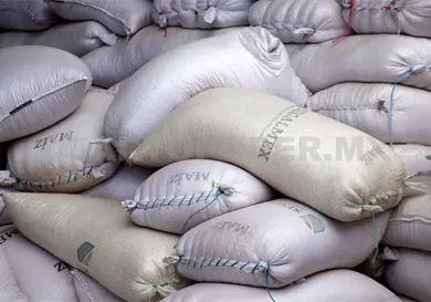 Aumentan exportaciones mineras y agropecuarias Aumentan exportaciones mineras y agropecuarias