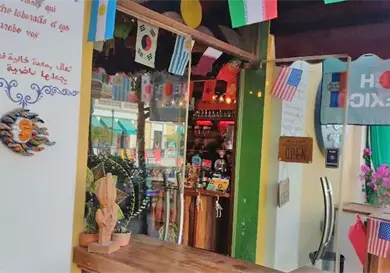 Años de Cultura une a México y Qatar Años de Cultura une a México y Qatar