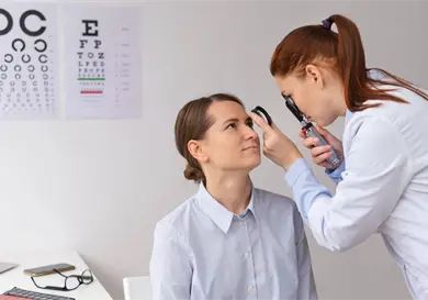 La importancia del cuidado de la vista La importancia del cuidado de la vista