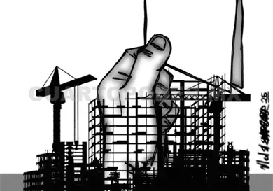 La Lealtad La Lealtad