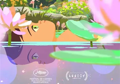 Amélie y los secretos de la lluvia