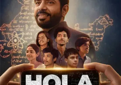 Hola, clase revoluciona la enseñanza