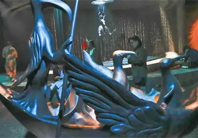 El mundo de Carrington desde su interior