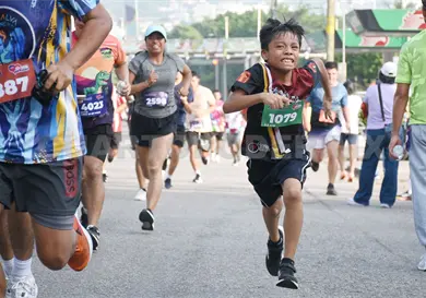 Kilómetros de Sonrisas, lista para iniciar