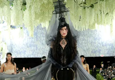 Madonna referenció a Carrington