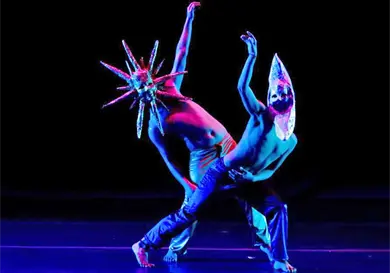 Dedican semana a la danza contemporánea Dedican semana a la danza contemporánea