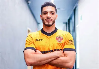 Raúl Jiménez regresa con el Wolverhampton