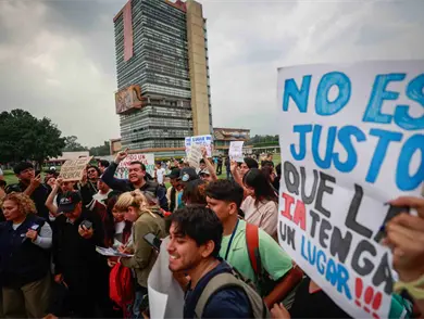 Crean comisión para revisar posibles trampas en examen