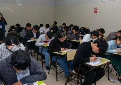 Anuncian examen de control presencial para aspirantes