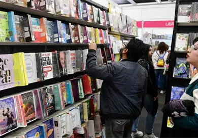 Piden políticas a favor del libro Piden políticas a favor del libro