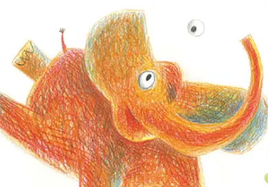 El elefante que perdió su ojo, de Boniface Ofogo El elefante que perdió su ojo, de Boniface Ofogo