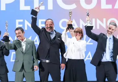 El Ariel abre camino a otras miradas